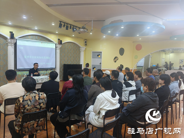 健康知識(shí)講座守護(hù)孩子成長(zhǎng) 共筑健康未來(lái)