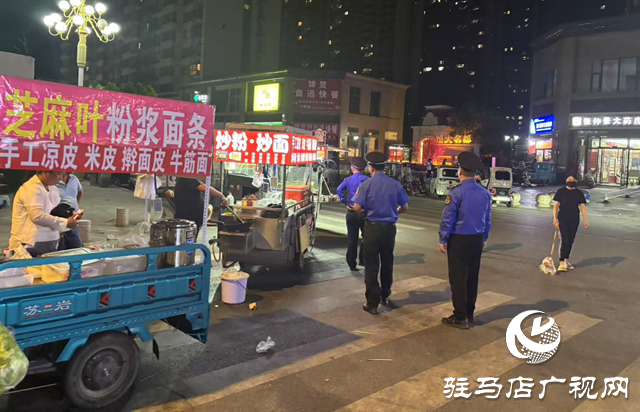  示范區(qū)城管局：全天候整治流動(dòng)攤點(diǎn)還路于民保暢通
