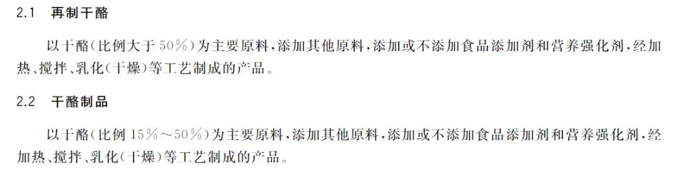 被忽視的“補鈣王者”！鈣含量是牛奶近8倍，但這一點要注意