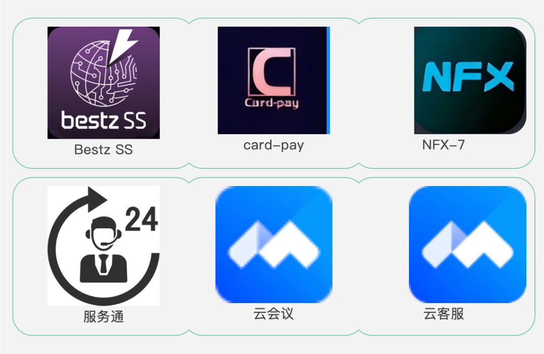 收到“取件碼短信”卻取不出快遞？警惕！