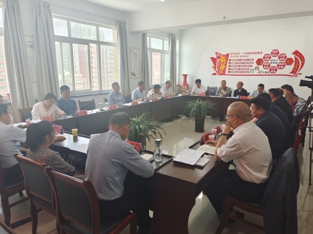 2025年全市農(nóng)機化工作會議暨“三夏”農(nóng)機化生產(chǎn)動員會召開