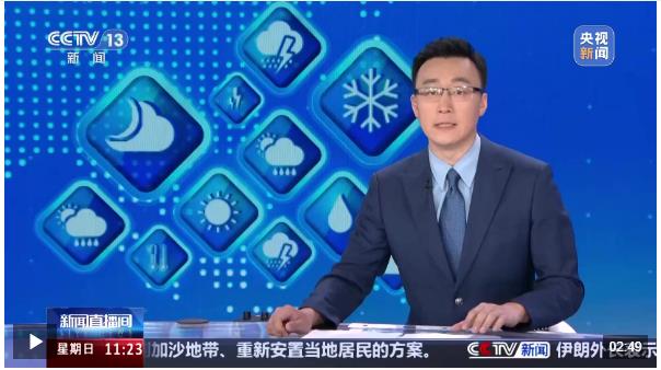 河南 全力防范“干熱風(fēng)” 延長(zhǎng)小麥灌漿時(shí)間