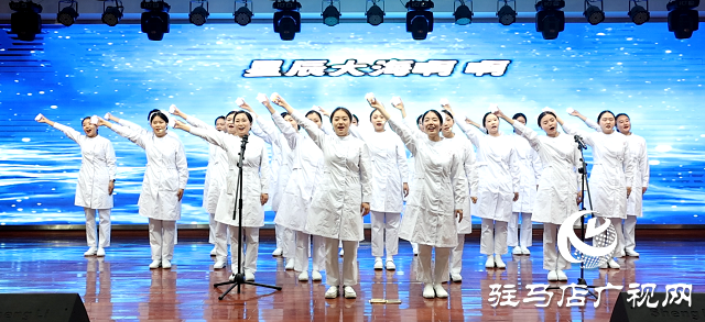 新蔡縣人民醫(yī)院舉辦慶 5?12 國(guó)際護(hù)士節(jié)表彰大會(huì)