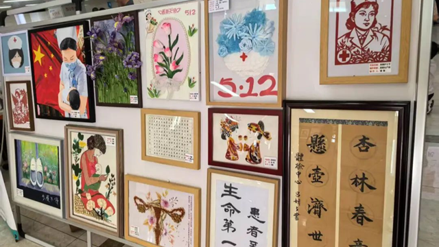 駐馬店市中醫(yī)院開展5·12護(hù)士節(jié)系列活動
