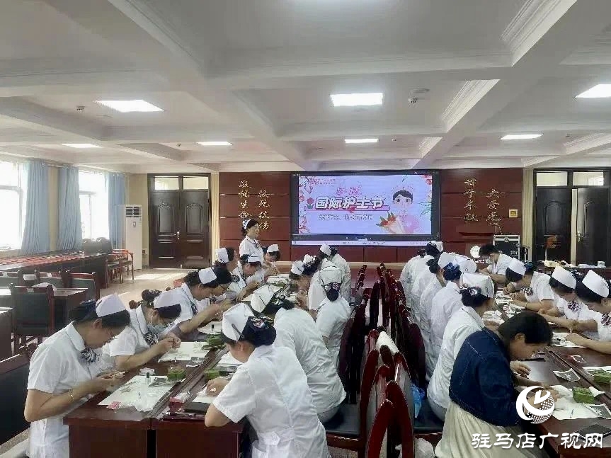 正陽(yáng)縣第二人民醫(yī)院：贊頌天使展風(fēng)采 賦能發(fā)展開(kāi)新篇