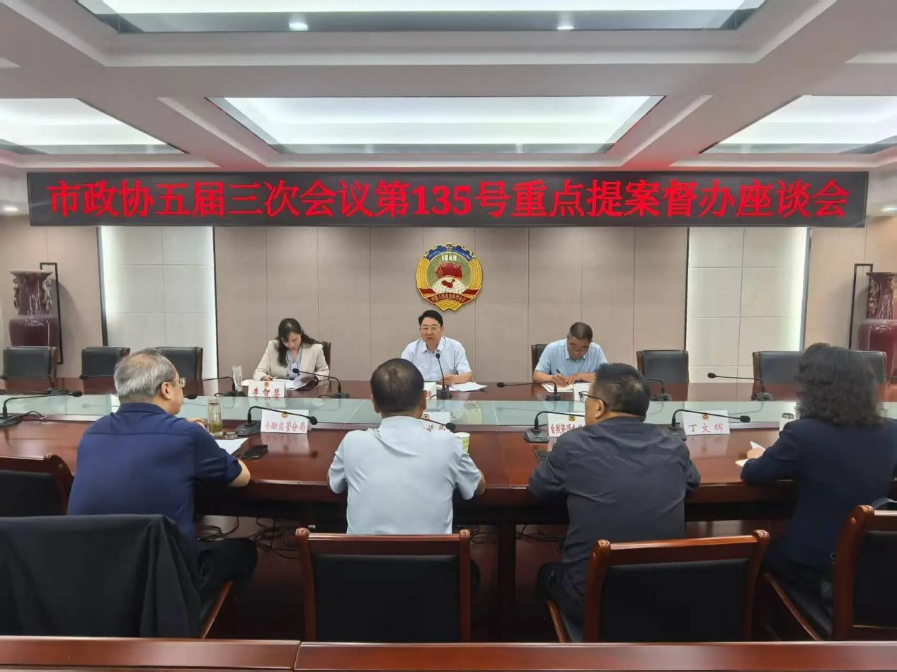 加快培育新業(yè)態(tài)項(xiàng)目 推動(dòng)文旅產(chǎn)業(yè)高質(zhì)量發(fā)展