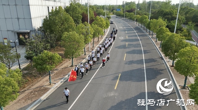 駐馬店聯(lián)通舉辦“強健體魄，健康生活”徒步拉練活動
