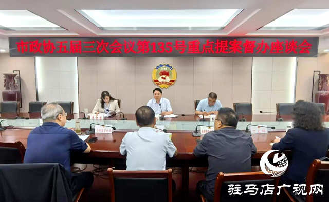 加快培育新業(yè)態(tài)項目 推動文旅產業(yè)高質量發(fā)展