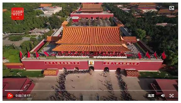 八項(xiàng)規(guī)定改變中國(guó)④以作風(fēng)建設(shè)新成效贏得人民群眾衷心擁護(hù)