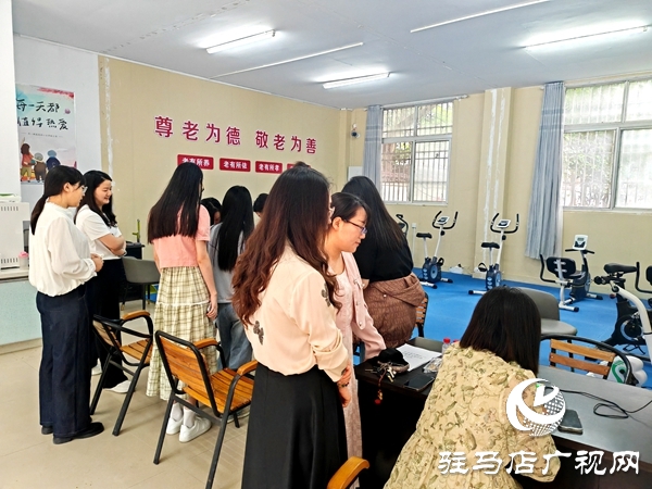 平輿縣首個社區(qū)老年驛站正式開業(yè)，打造家門口的幸福養(yǎng)老港灣  