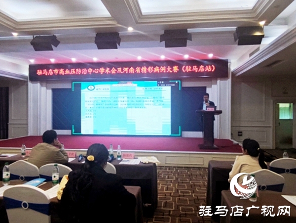 喜報(bào)！遂平仁安醫(yī)院榮獲河南省“精彩病例大賽”三等獎(jiǎng)