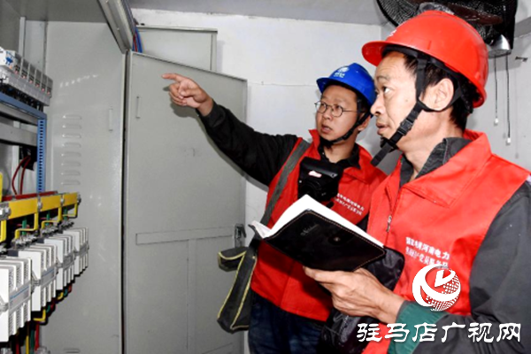 國網(wǎng)平輿縣供電公司：超前服務(wù)進(jìn)校園 護(hù)航高考電力足