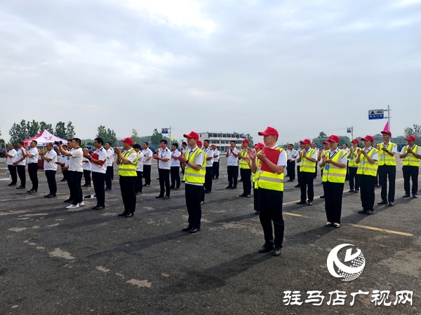 平輿縣第一屆城市公交駕駛員職業(yè)技能競賽開幕