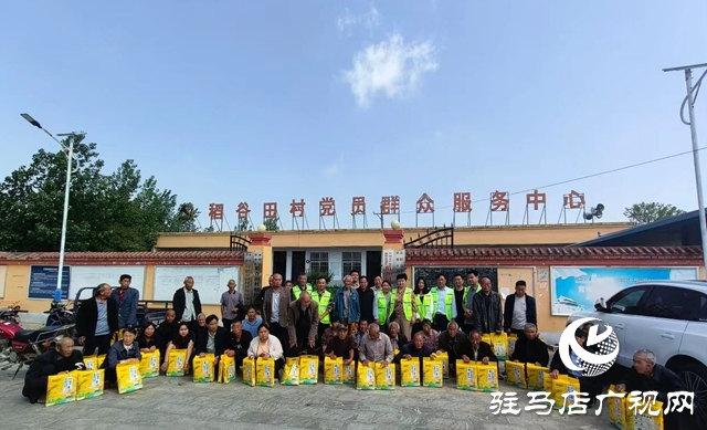 泌陽(yáng)縣：螢火微光聚大愛(ài) 愛(ài)諾丹心暖鄉(xiāng)梓