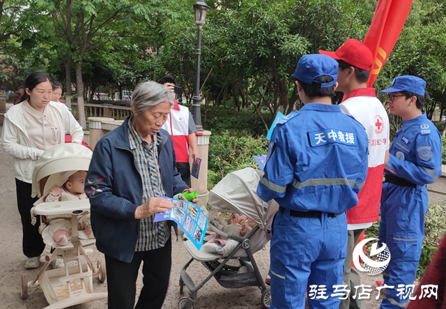 駐馬店經(jīng)濟開發(fā)區(qū)多部門聯(lián)合開展反詐宣傳進社區(qū)活動