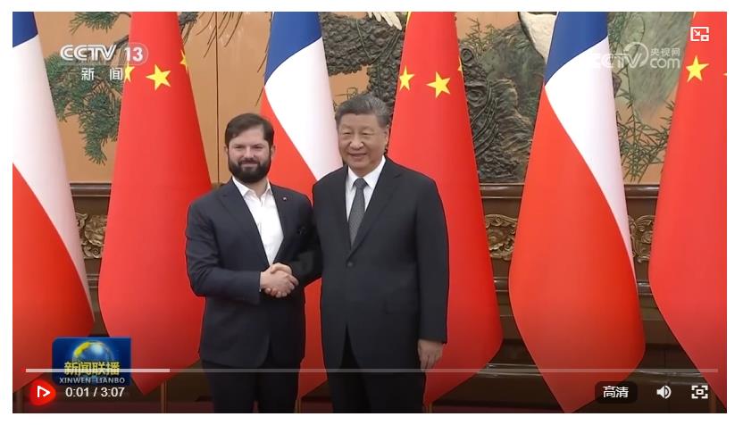 習(xí)近平會(huì)見智利總統(tǒng)博里奇