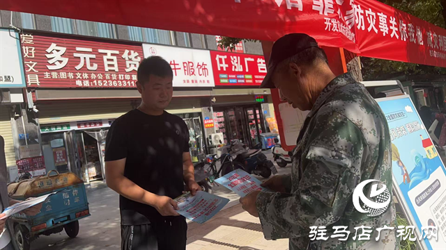  開發(fā)區(qū)城市管理局：開展防災減災宣傳活動