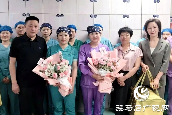 平輿縣衛(wèi)健體委、縣人民醫(yī)院“5·12”護(hù)士節(jié)慰問一線護(hù)理人員
