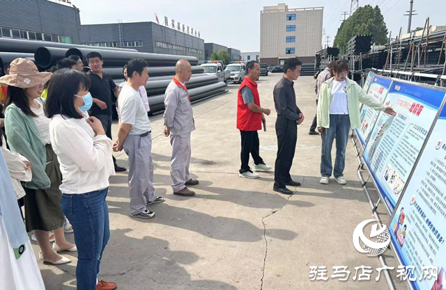 駐馬店高新區(qū)開展防災減災宣傳進企業(yè)活動