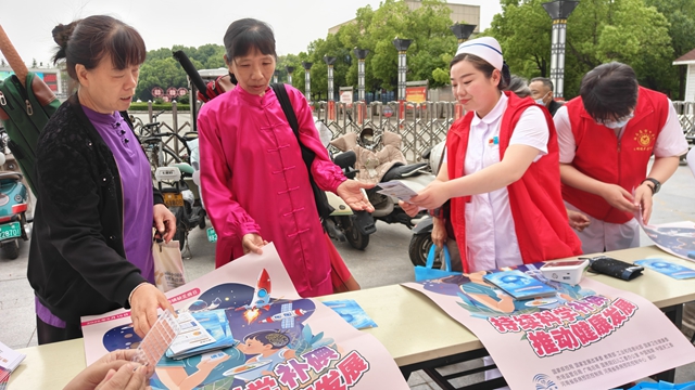 我市開展“持續(xù)科學(xué)補碘，推動健康發(fā)展”碘缺乏病日宣傳活動