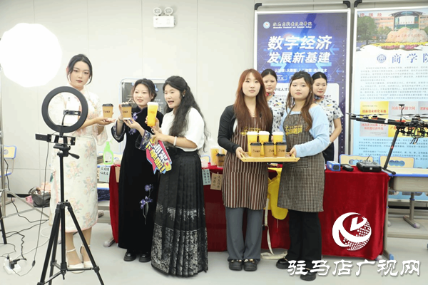 駐馬店職業(yè)技術(shù)學(xué)院隆重舉行2025年職業(yè)教育活動(dòng)周暨技能競(jìng)賽月活動(dòng)啟動(dòng)儀式
