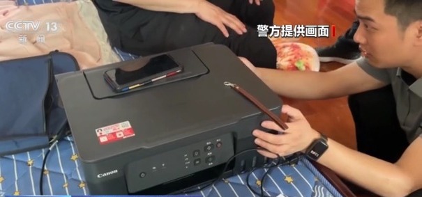 夫妻倆家中印“錢” 印多少花多少 假幣應(yīng)如何辨別？