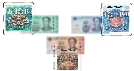 夫妻倆家中印“錢” 印多少花多少 假幣應(yīng)如何辨別？