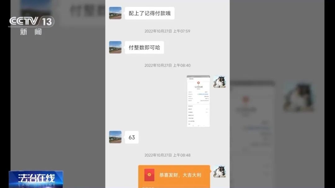 不要買、不要買！央視最新曝光！從日賺千元到血本無歸