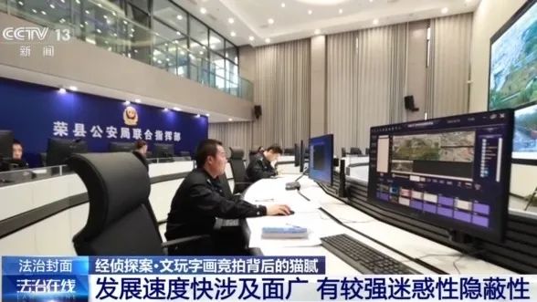 不要買、不要買！央視最新曝光！從日賺千元到血本無歸