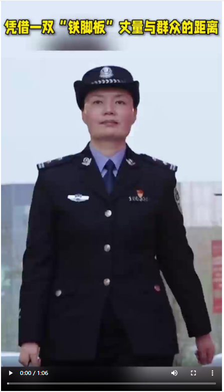 【勞動(dòng)者之歌】一雙永不停歇的“鐵腳板”