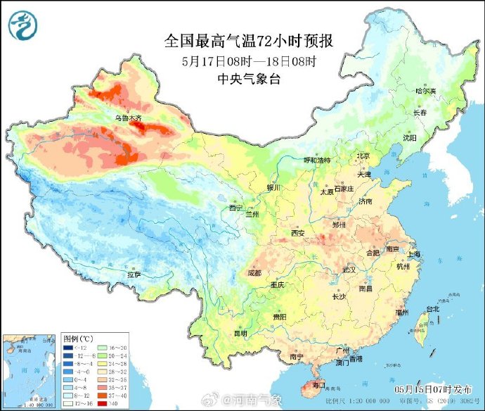 加強(qiáng)監(jiān)測預(yù)警！今年汛期氣候偏差，河南多舉措積極應(yīng)對