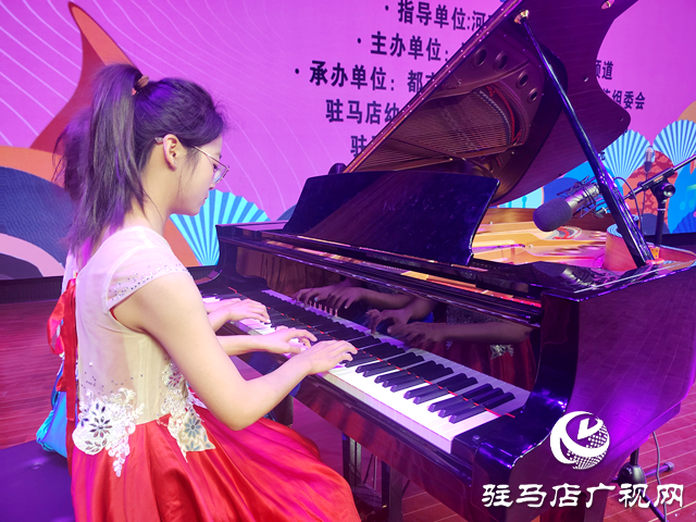 “藝路生花” 河南省高校聲樂(lè)?器樂(lè)展演在駐馬店市啟動(dòng)