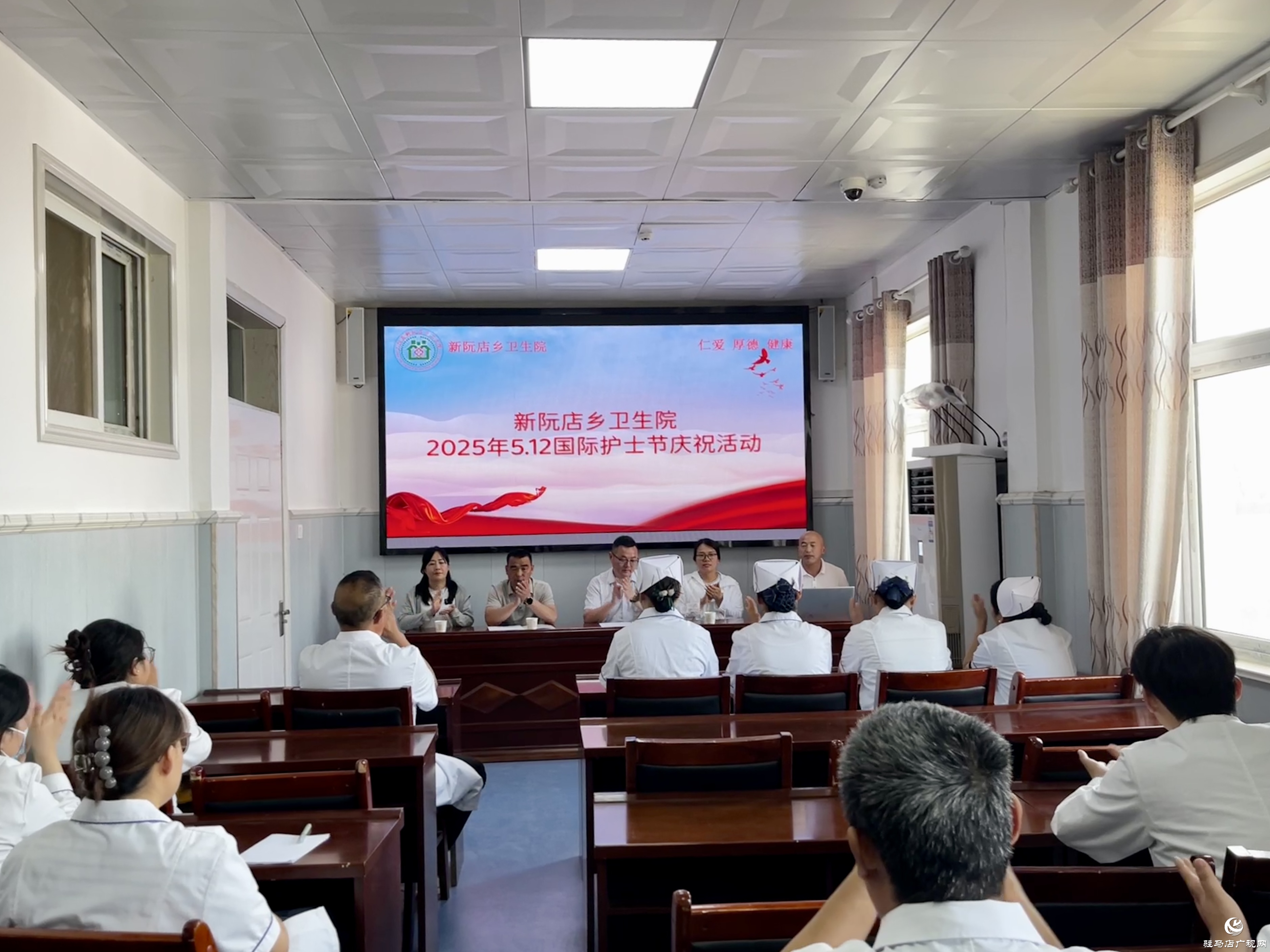 正陽縣新阮店鄉(xiāng)衛(wèi)生院舉行 5.12 國際護(hù)士節(jié)慶?；顒? width=