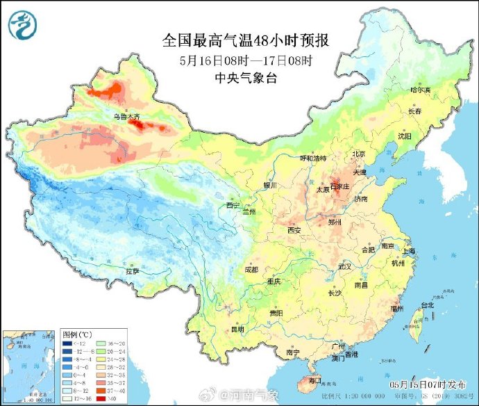 加強(qiáng)監(jiān)測預(yù)警！今年汛期氣候偏差，河南多舉措積極應(yīng)對