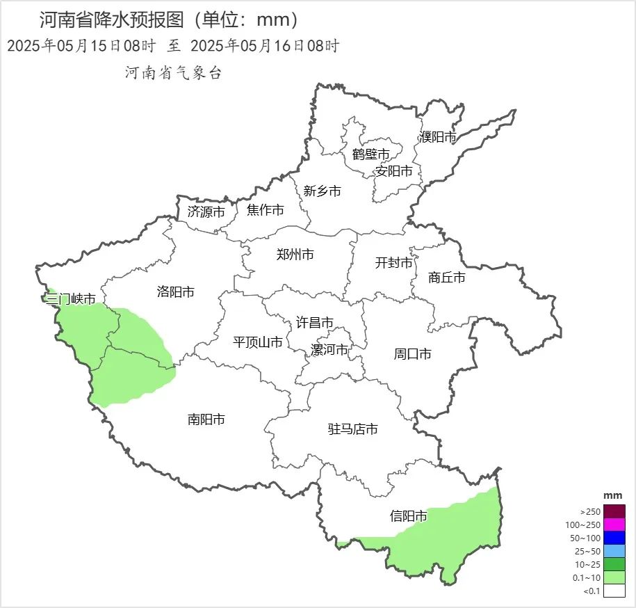加強(qiáng)監(jiān)測預(yù)警！今年汛期氣候偏差，河南多舉措積極應(yīng)對