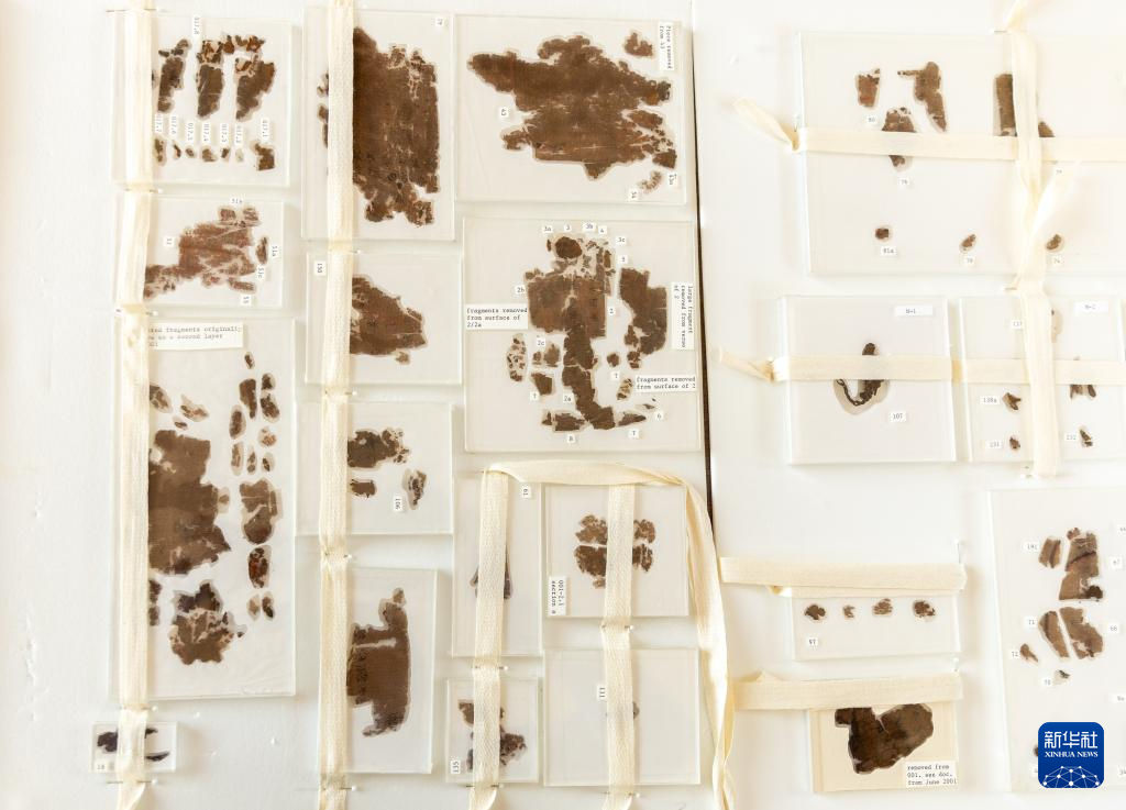 子彈庫帛書《五行令》《攻守占》回歸祖國