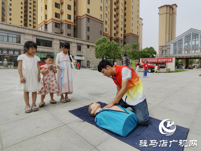 駐馬店市天中義工聯(lián)合會(huì)舉行防災(zāi)減災(zāi)主題宣傳活動(dòng)