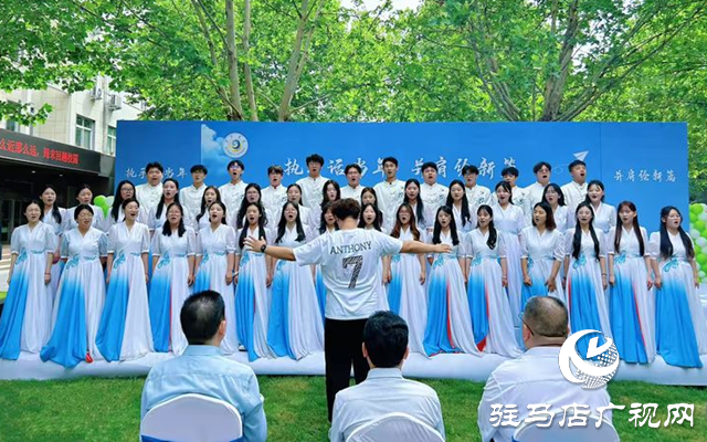 黃淮學(xué)院舉行校友返校周啟動(dòng)儀式
