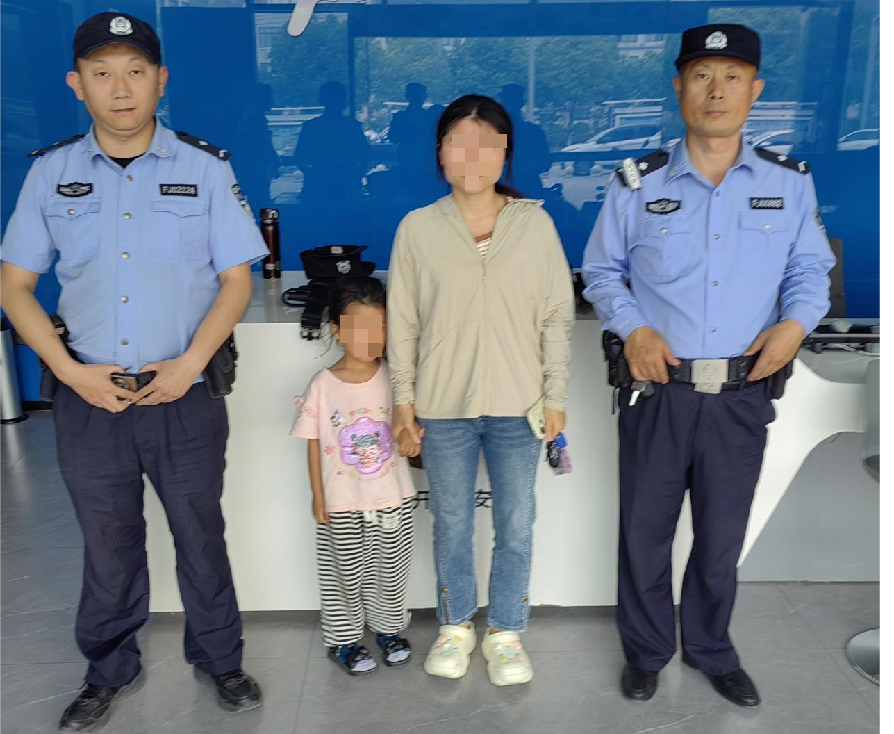 經(jīng)開區(qū)公安分局：警民攜手助5歲走失女童團(tuán)圓