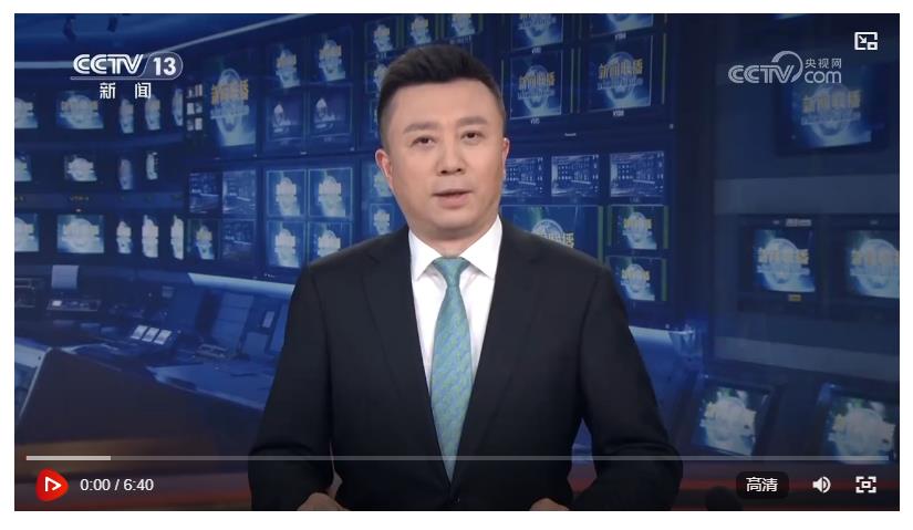以開放促發(fā)展 以發(fā)展促開放 浙江加快建設(shè)高能級開放強(qiáng)省