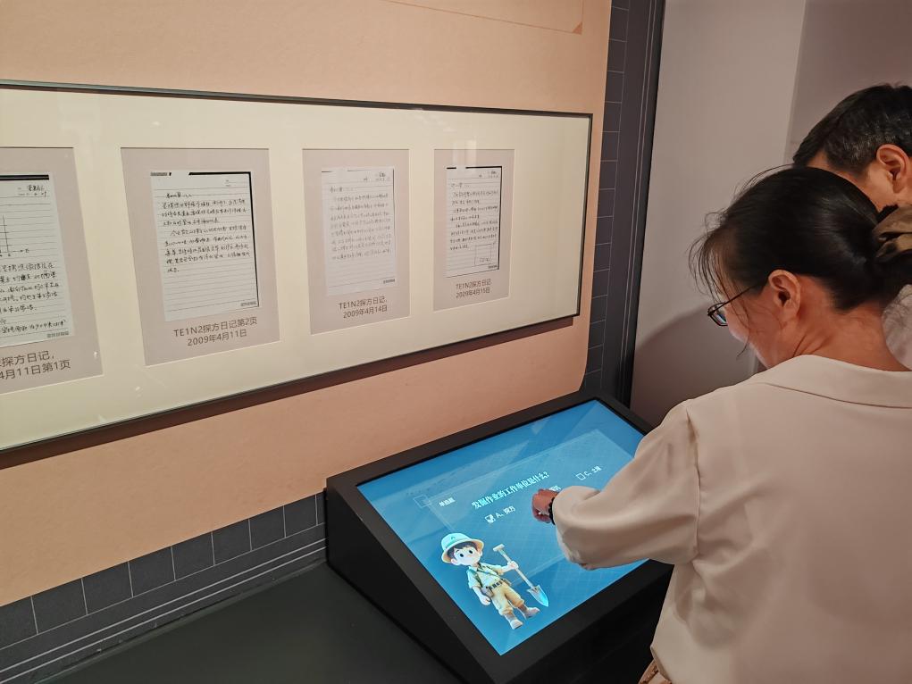 玉架山考古博物館開館：展現(xiàn)良渚文明千年底蘊