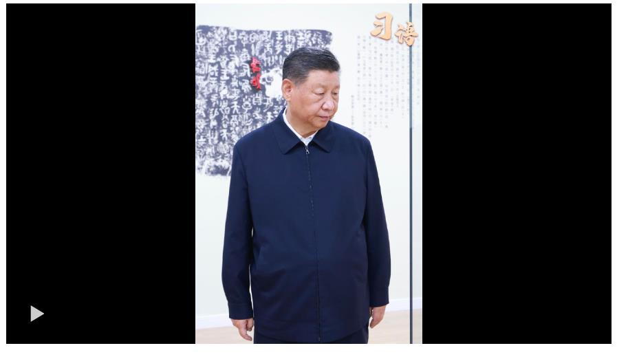 習(xí)語(yǔ)｜“一個(gè)博物館就是一所大學(xué)?！? width=