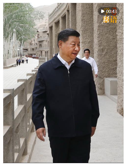 學(xué)習(xí)新語｜“讀萬卷書，行萬里路”