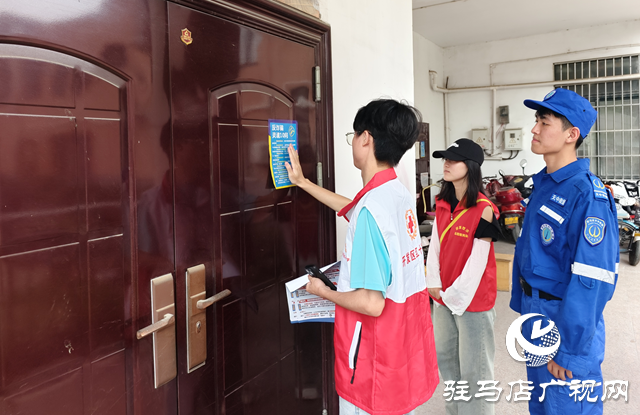 反詐宣傳進社區(qū) 筑牢安全“防護網(wǎng)”