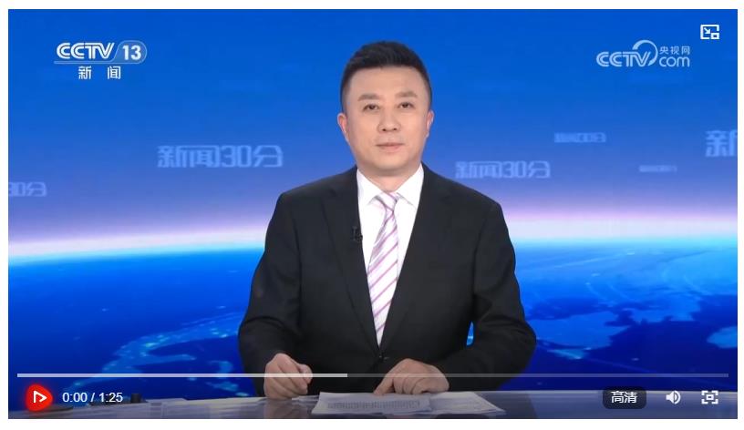 【央視快評(píng)】高質(zhì)量完成“十五五”規(guī)劃編制工作