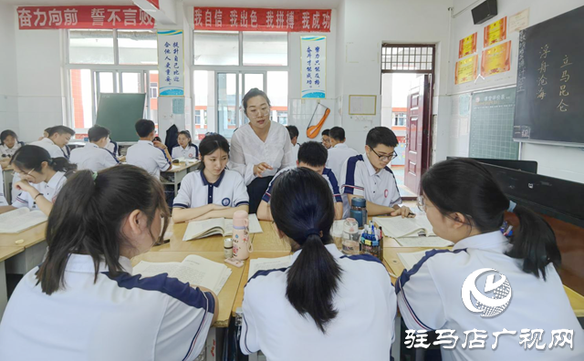 “育”見未來•教改進(jìn)行時丨駐馬店市第二高級中學(xué)：深耕課堂改革 賦能質(zhì)量提升