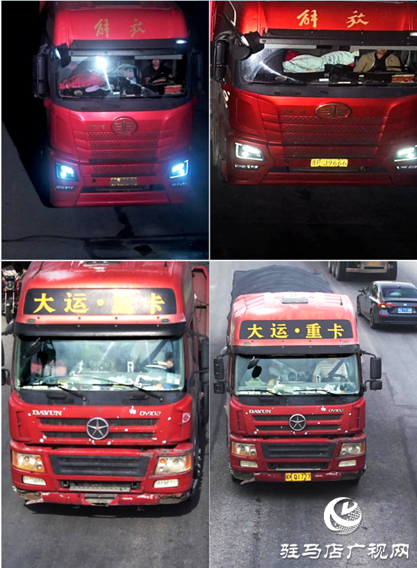 曝光！這些貨車遮擋號牌、不懸掛號牌被平輿交警查處！