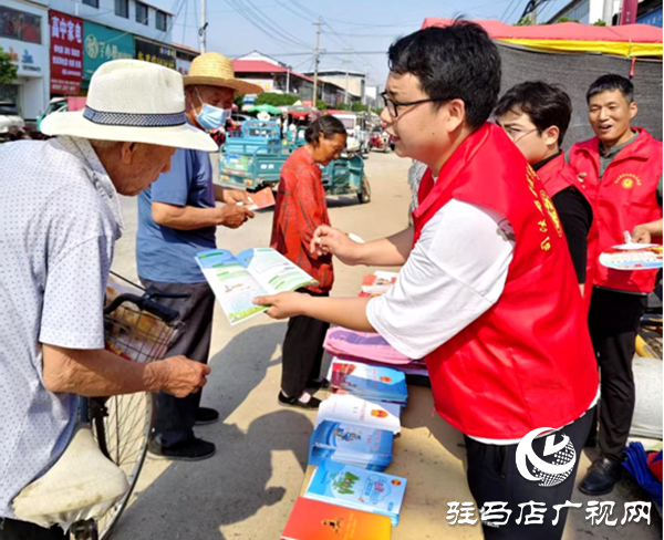平輿縣射橋鎮(zhèn)：開展2025年青年普法志愿者法治文化基層行活動