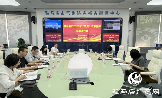 駐馬店發(fā)布2025年三夏氣象預測：降水偏多氣溫偏高 搶抓農(nóng)時保豐收
