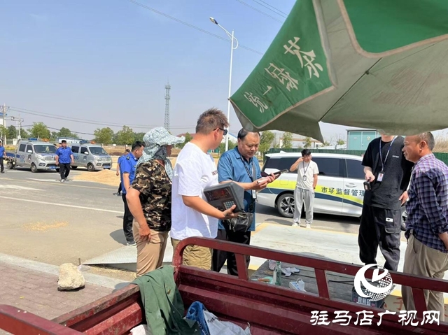  排查糧食收購市場隱患 維護(hù)農(nóng)民售糧合法權(quán)益
